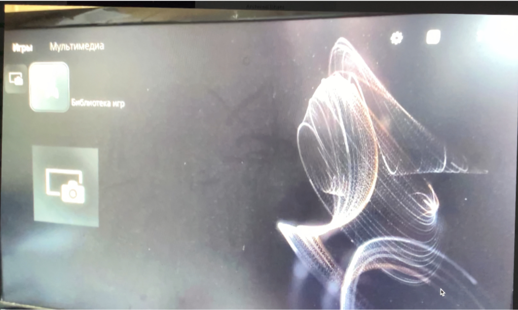 Soviel Platz bleibt auf der PS5 SSD für Spiele übrig